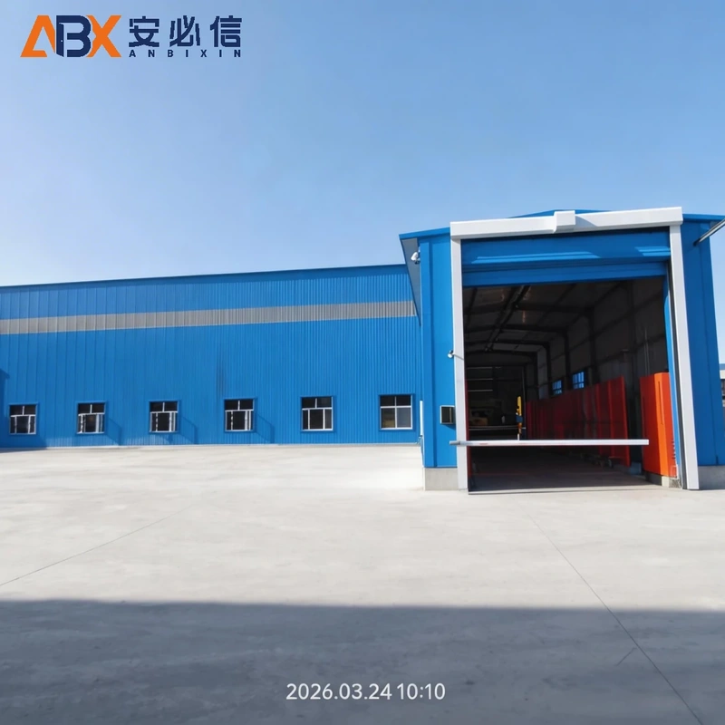 兴安冷库门封